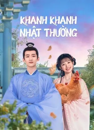 Khanh khanh nhật thường (tân xuyên nhật thường)